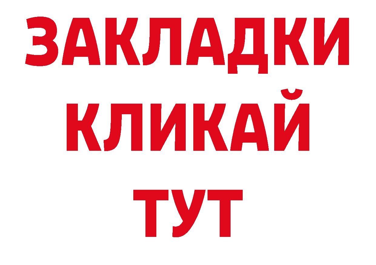 Кодеиновый сироп Lean напиток Lean (лин) как войти нарко площадка гидра Ардон